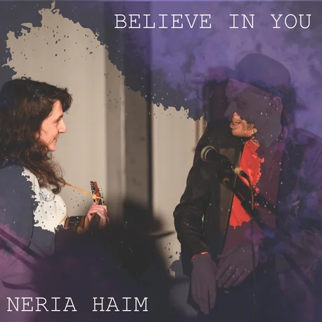 Active track single cover